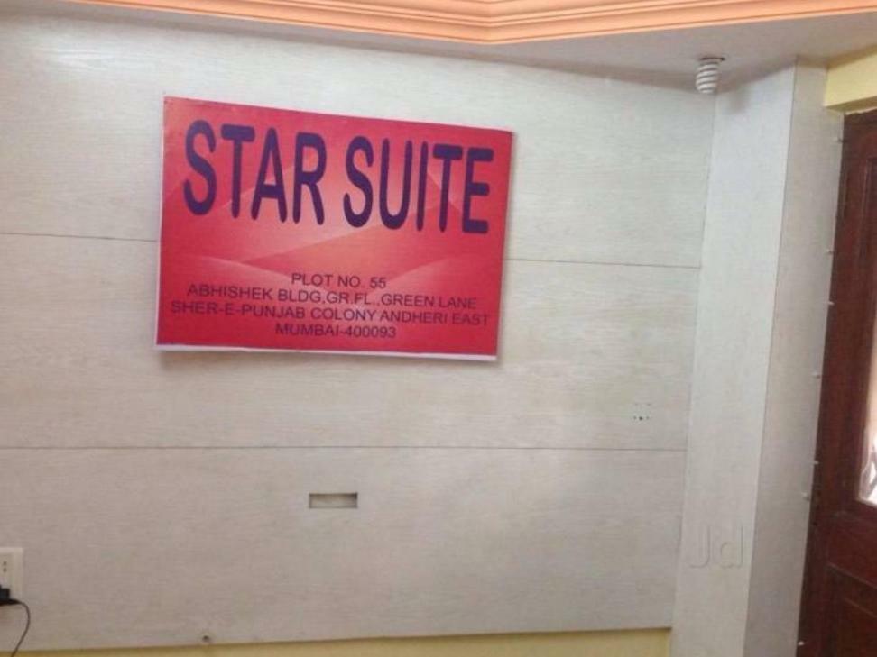 מומביי Hotel Star Suite מראה חיצוני תמונה